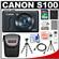 Canon PowerShot S100 Digital Camera (Black) with 16GB Card + Battery + Case + Flex Tripod + HDMI Cable + Accessory Kit