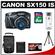 Canon PowerShot SX150 IS Digital Camera (Black) with 8GB Card + Case + Accessory Kit