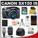 Canon PowerShot SX150 IS Digital Camera (Black) with 16GB Card + Batteries/Charger + (2) Cases + Flash + Cleaning & Accessory Kit