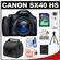 Canon PowerShot SX40 HS Digital Camera (Black) with 8GB Card + Case + Accessory Kit
