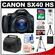 Canon PowerShot SX40 HS Digital Camera (Black) with 8GB Card + Case + Tripod + Accessory Kit