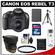 Canon EOS Rebel T3 Digital SLR Camera Body & EF-S 18-55mm IS II Lens with 16GB Card + Battery + Case + Filter + Tripod + Cleaning & Accessory Kit