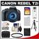 Canon EOS Rebel T2i Digital SLR Camera Body & EF-S 18-135mm IS Lens (Black) with 16GB Card + Battery + Case + UV Filter + Tripod + Cleaning & Accessory Kit