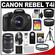 Canon EOS Rebel T4i Digital SLR Camera Body & EF-S 18-55mm IS II Lens with 55-250mm IS Lens + 32GB Card + Tripod + Battery + Backpack + Filters + 2 Lenses Kit