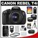 Canon EOS Rebel T4i Digital SLR Camera Body & EF-S 18-55mm IS II Lens with 75-300mm III Lens + 32GB Card + Case + Flash + Battery + Tripod + 2 Lenses Kit