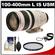 Canon EF 100-400mm f/4.5-5.6 L IS USM Telephoto Zoom Lens with Hoya Multi-Coated UV Filter + Accessory Kit