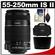 Canon EF-S 55-250mm f/4.0-5.6 IS II Zoom Lens with Case + Lens Hood + Lens Cleaning Kit