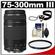 Canon EF 75-300mm f/4-5.6 III Zoom Lens with UV Filter + Lens Cleaning Kit