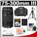 Canon EF 75-300mm f/4-5.6 III Zoom Lens with Canon 2400 Case + 57