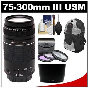 Canon EF 75-300mm f/4-5.6 III USM Zoom Lens with Backpack + 3 UV/FLD/CPL Filters + Hood + Cleaning Kit - Digital Cameras and Accessories - Hip Lens.com
