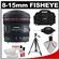 Canon EF 8-15mm f/4.0 L USM Fisheye Zoom Lens with Case + Tripod + Accessory Kit