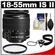 Canon EF-S 18-55mm f/3.5-5.6 IS II Zoom Lens with UV Filter + Cleaning Kit