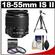 Canon EF-S 18-55mm f/3.5-5.6 IS II Zoom Lens with 3 UV/FLD/CPL Filters + Tripod + Cleaning Kit