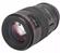 Canon EF 100mm f/2.8 L IS Macro USM Lens