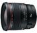 Canon EF 24mm f/1.4L II USM Lens