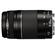 Canon EF 75-300mm f/4-5.6 III Zoom Lens