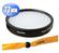 ExpoDisc 77mm Professional Digital White Balance Filter - Portrait