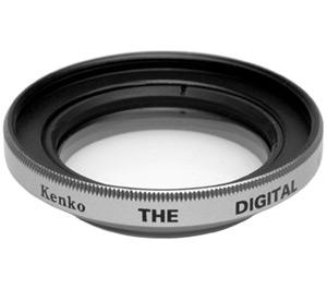 Kenko 28mm UV Filter with Built-in Hood - Digital Cameras and Accessories - Hip Lens.com