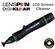 Lenspen DigiKlear LCD Monitor Pen Digital Display Cleaning System