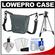 Lowepro Compact ILC Courier 80 Interchangeable Lens Digital Camera Case (Grey) with Tripod + Accessory Kit