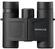 Minox BV II 8 x 25 BRW Compact Waterproof Binoculars with Case