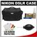 Nikon 5874 Digital SLR Camera System Case - Gadget Bag with Nikon Cleaning Accessory Kit
