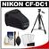 Nikon CF-DC1 Semi-Soft Holster Digital SLR Camera Case for D40, D60, D3000 & D3100 with Tripod + Cleaning Accessory Kit