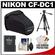 Nikon CF-DC1 Semi-Soft Holster Digital SLR Camera Case for D3100 with Nikon EN-EL14 Battery + Tripod + Cleaning Accessory Kit