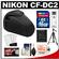 Nikon CF-DC2 Semi-Soft Holster Digital SLR Camera Case for D3200, D5000, D5100 & D5200 with 16GB Card + Tripod + Cleaning Accessory Kit
