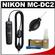 Nikon MC-DC2 Wired Remote Shutter Release Cord for D3100, D3200, D5200, D5100 & D7000 with Nikon Cleaning Kit