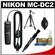 Nikon MC-DC2 Wired Remote Shutter Release Cord for D3100, D3200, D5200, D5100 & D7000 with Tripod + Nikon Cleaning Kit