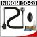 Nikon SC-28 Off Camera TTL Remote Flash Cord with Nikon Cleaning Kit