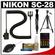 Nikon SC-28 Off Camera TTL Remote Flash Cord with Tripod + Nikon Cleaning Kit