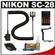 Nikon SC-28 Off Camera TTL Remote Flash Cord with Flip Bracket + Nikon Cleaning Kit
