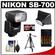 Nikon SB-700 AF Speedlight Flash - Factory Demo with Batteries/Charger + Flash Diffuser + Tripod + Cleaning Kit