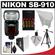 Nikon SB-910 AF Speedlight Flash with Batteries & Charger + Softbox + Reflector + Tripod + Cleaning Kit
