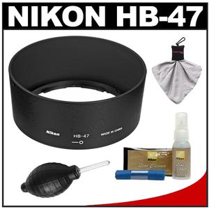 Nikon HB-47 Bayonet Lens Hood for 50mm f/1.4G & 50mm f/1.8G AF-S with Cleaning Kit - Digital Cameras and Accessories - Hip Lens.com