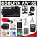 Nikon Coolpix AW100 Shock & Waterproof GPS Digital Camera (Black) with 16GB Card + Handlebar & Helmet Mount + Battery + Case + Floating Strap + Tripod + Kit