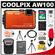 Nikon Coolpix AW100 Shock & Waterproof GPS Digital Camera (Orange) with 16GB Card + Battery + Case + Floating Strap + HDMI Cable + Flex Tripod + Kit