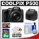 Nikon Coolpix P500 Digital Camera (Black) - Factory Demo with 8GB Card + Case + Cleaning & Accessory Kit