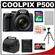 Nikon Coolpix P500 Digital Camera (Black) - Factory Demo with 8GB Card + Battery + Case + Flex Tripod + Accessory Kit