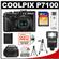 Nikon Coolpix P7100 Digital Camera (Black) - Factory Refurbished with 16GB Card + Case + Flash + Tripod + Accessory Kit