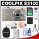 Nikon Coolpix S3100 Digital Camera (Silver) - Factory Demo with 8GB Card + Battery + Case + Cleaning & Accessory Kit