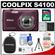 Nikon Coolpix S4100 Digital Camera (Plum) - Factory Demo with 8GB Card + Battery + Case + Accessory Kit