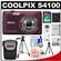 Nikon Coolpix S4100 Digital Camera (Plum) - Factory Demo with 8GB Card + Battery + Case + Tripod + Accessory Kit