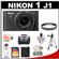 Nikon 1 J1 Digital Camera Body with 10-30mm VR Lens (Black) with 16GB Card + Case + UV Filter + Tripod + Accessory Kit