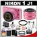 Nikon 1 J1 Digital Camera Body with 10-30mm & 30-110mm VR Lens (Pink) with 32GB Card + Case + (2) UV Filters + Lens Set + Tripod + Remote + Accessory Kit