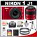 Nikon 1 J1 Digital Camera Body with 10-30mm & 30-110mm VR Lens (Red) with 16GB Card + Case + (2) UV Filters + Tripod + Accessory Kit