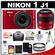 Nikon 1 J1 Digital Camera Body with 10-30mm & 30-110mm VR Lens (Red) with 32GB Card + Case + (2) UV Filters + Tripod + Wireless Remote + Accessory Kit