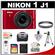 Nikon 1 J1 Digital Camera Body with 10-30mm VR Lens (Red) with 16GB Card + Case + UV Filter + Tripod + Accessory Kit